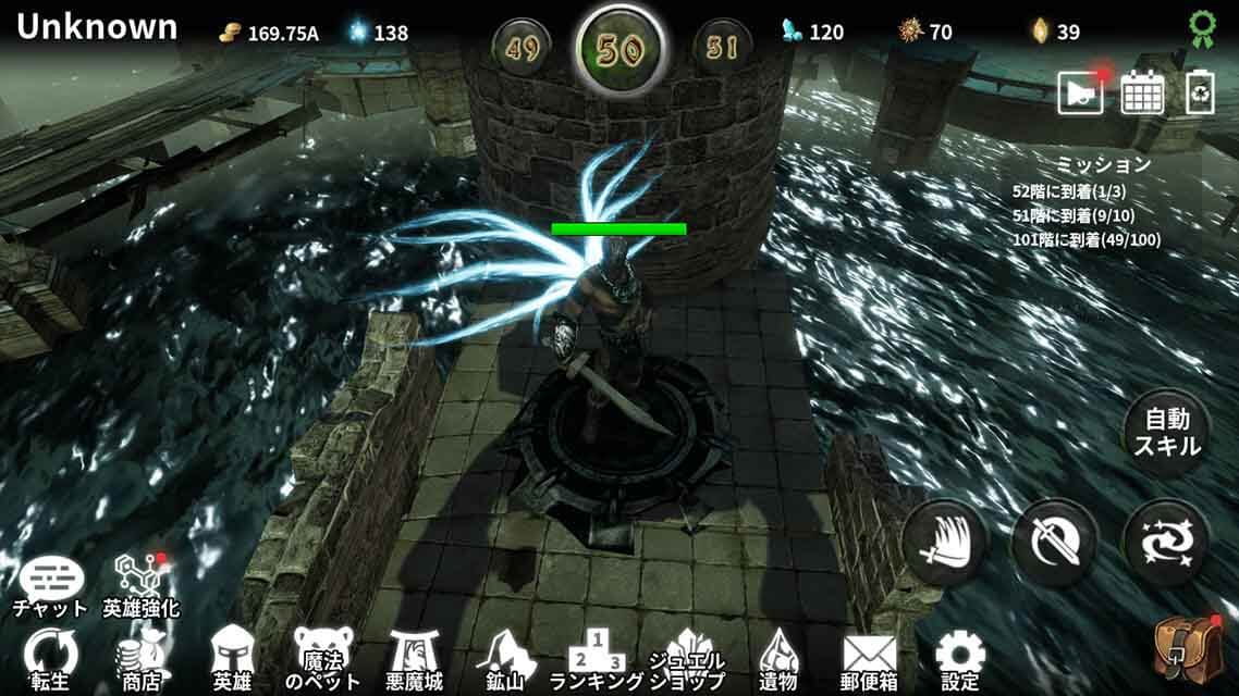 Idle DungeonKnightsのスクリーンショット_4