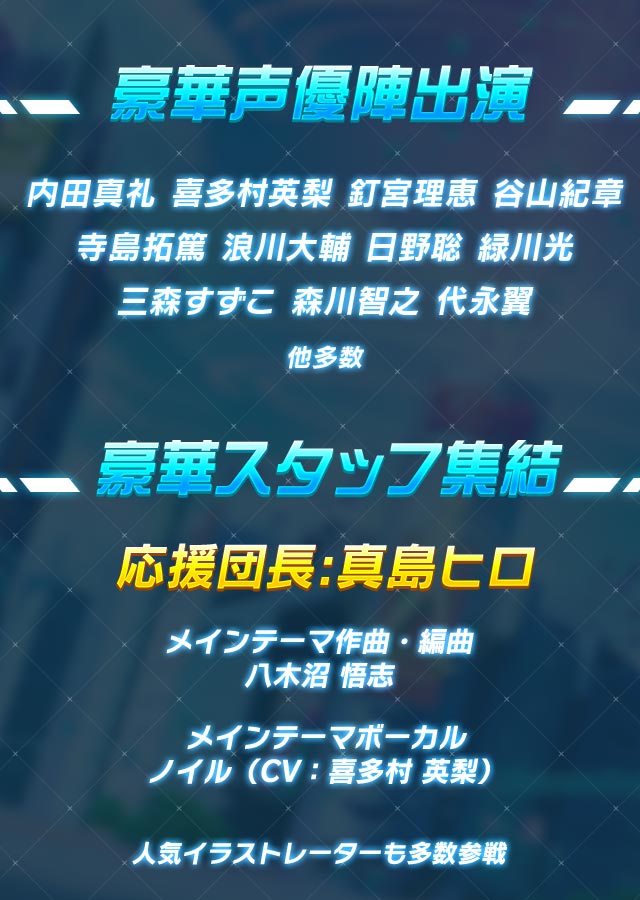 ホップステップジャンパーズのスクリーンショット_5