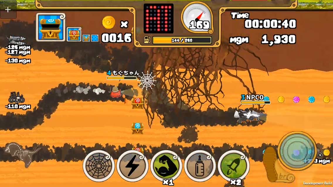 モグモグガンガンのスクリーンショット_2