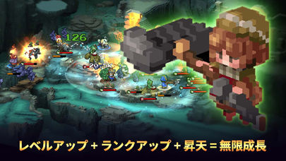 タップディフェンダーのスクリーンショット_3