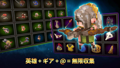 タップディフェンダーのスクリーンショット_5