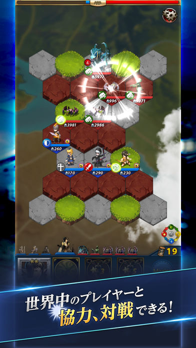 Devil Breaker : Riseのスクリーンショット_2