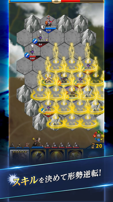 Devil Breaker : Riseのスクリーンショット_4