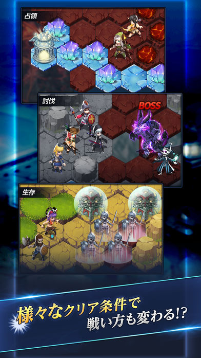 Devil Breaker : Riseのスクリーンショット_5