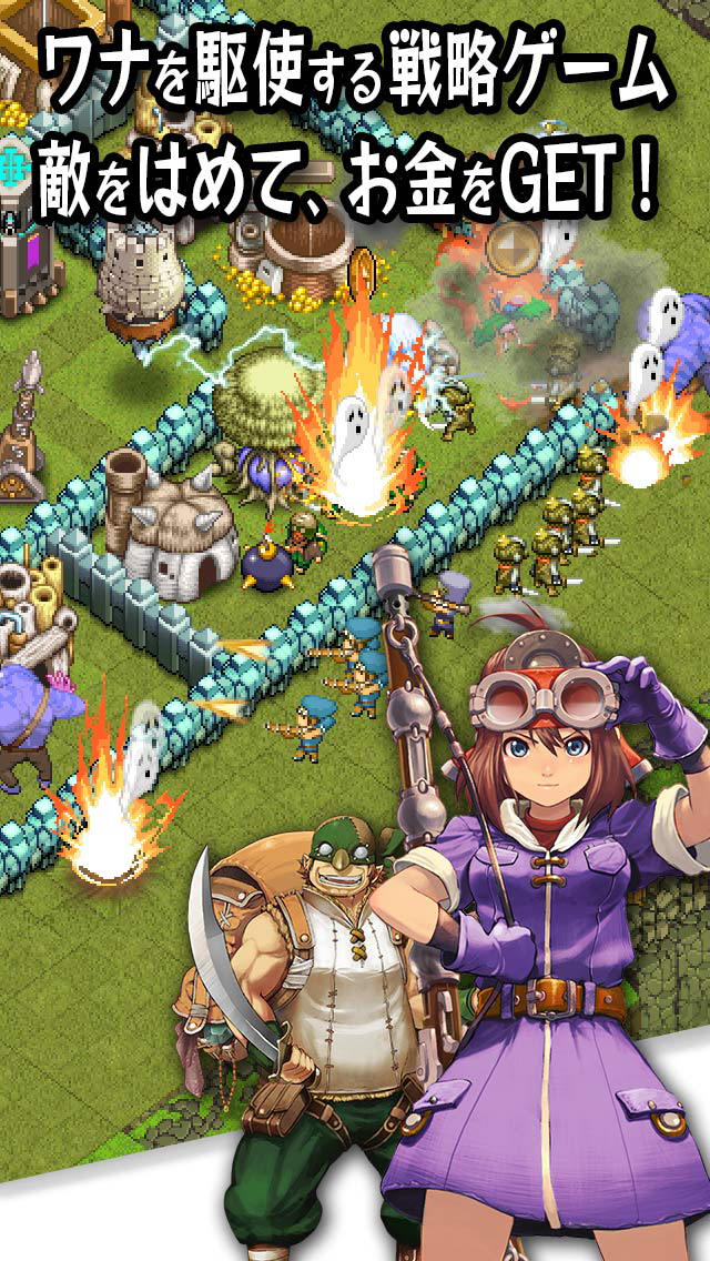 パンドラ　失われた文明のスクリーンショット_2