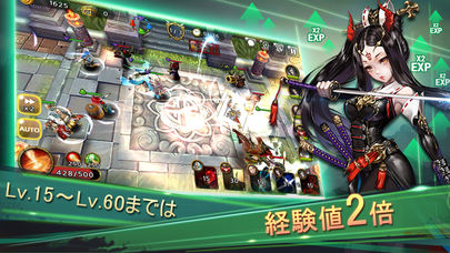 ガーディアンソウルのスクリーンショット_2