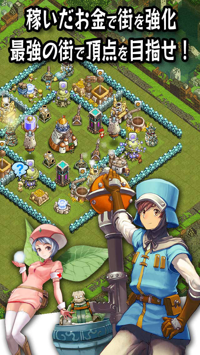 パンドラ　失われた文明のスクリーンショット_3