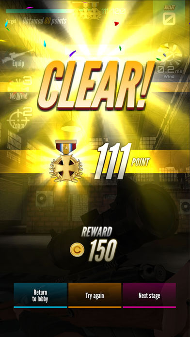 ミリタリー射撃の王のスクリーンショット_4