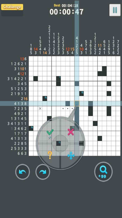 お絵かきロジック王のスクリーンショット_3