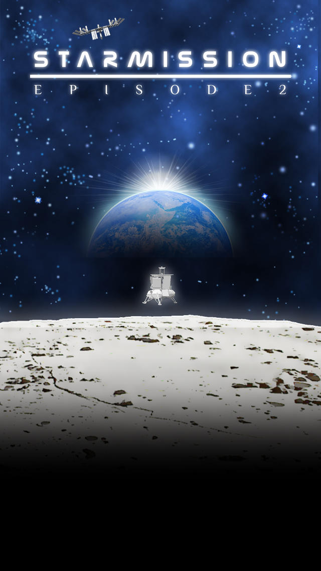 Star Mission Episode2-月面着陸編/人類の希望をのせて国際宇宙ステーションから月面へとむかう-のスクリーンショット_1