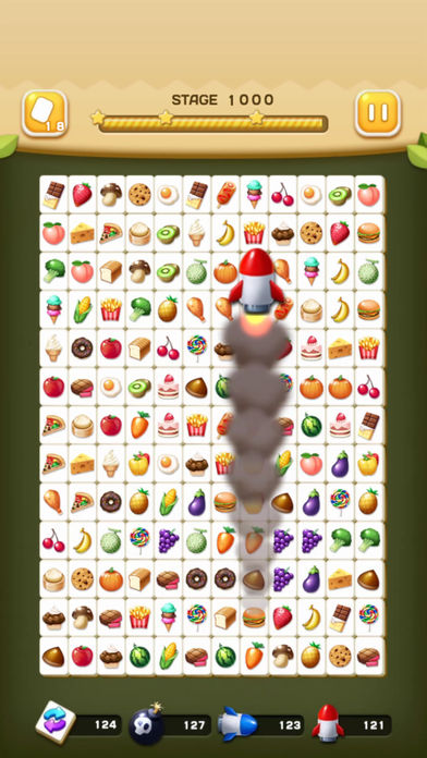 四川省コネクトのスクリーンショット_5