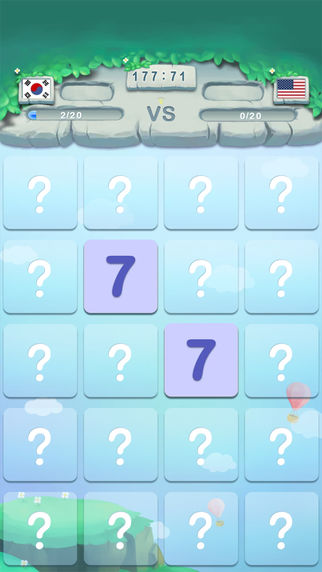 メモリ王のスクリーンショット_2