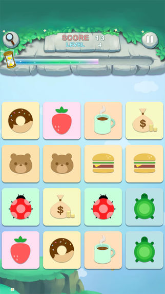 メモリ王のスクリーンショット_3