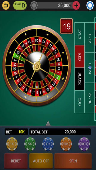 世界 カジノ 王のスクリーンショット_1