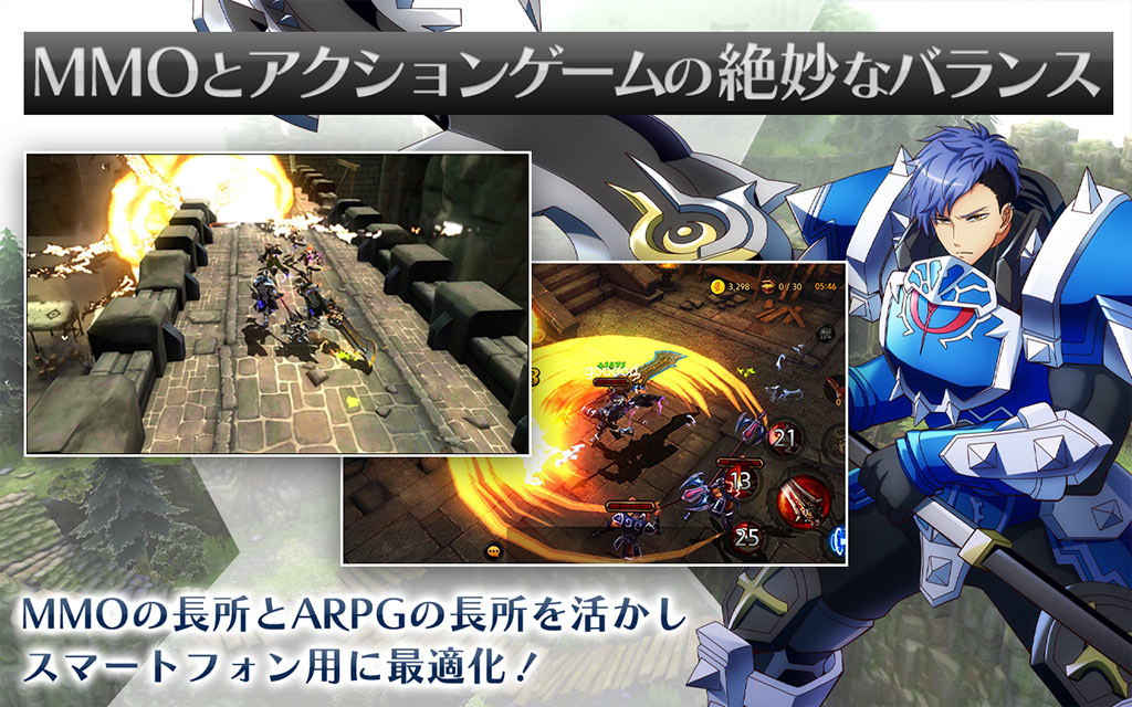 トラビアリターンズのスクリーンショット_3