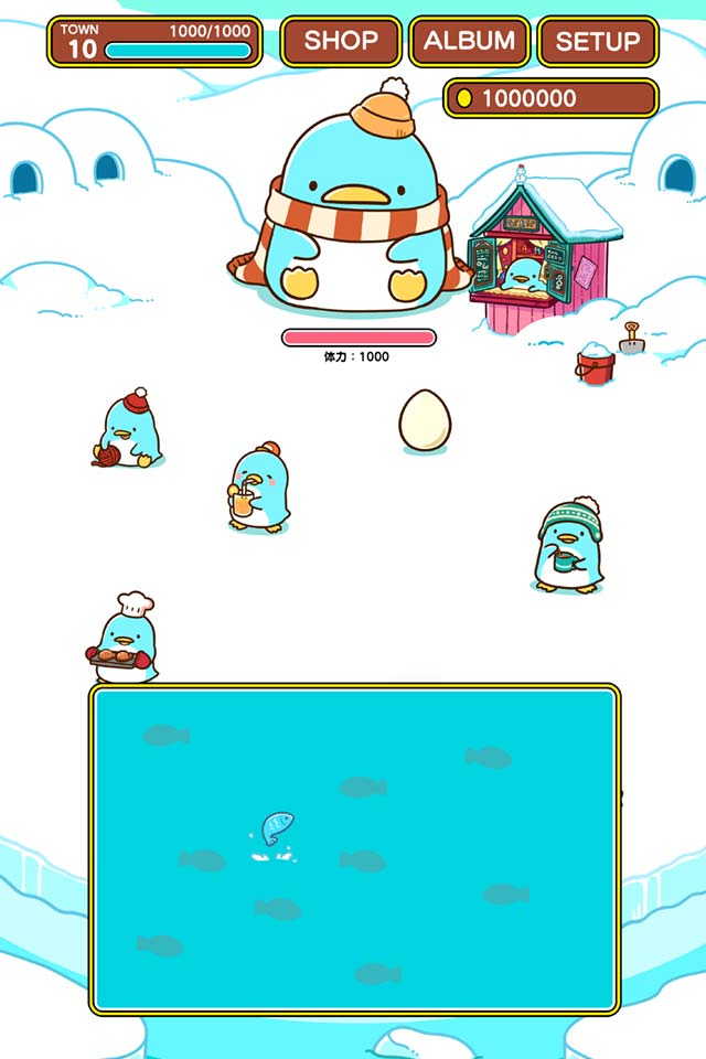 ペンギンタウン-ペンギン育成の街づくりゲームのスクリーンショット_4