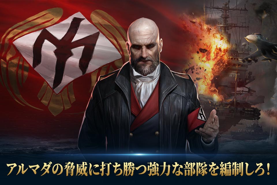 ガンシップバトル：トータルウォーフェアのスクリーンショット_5