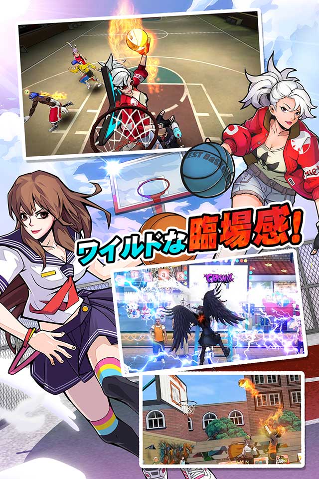 シティダンク:フリースタイルのスクリーンショット_4