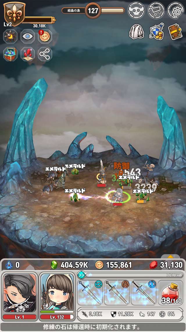 My Little Fantasy : ヒーリングRPGのスクリーンショット_3