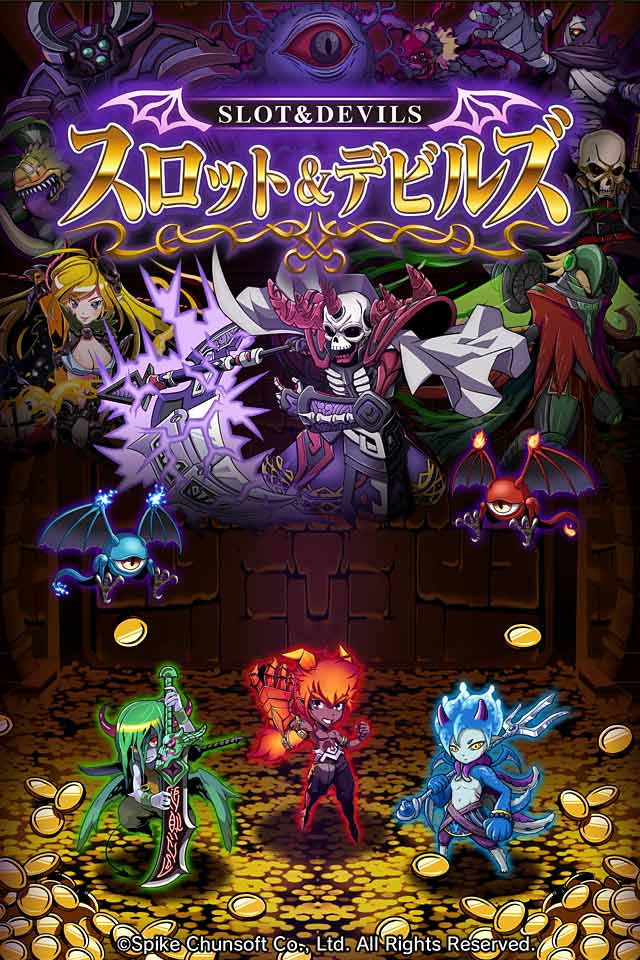 スロット＆デビルズのスクリーンショット_1