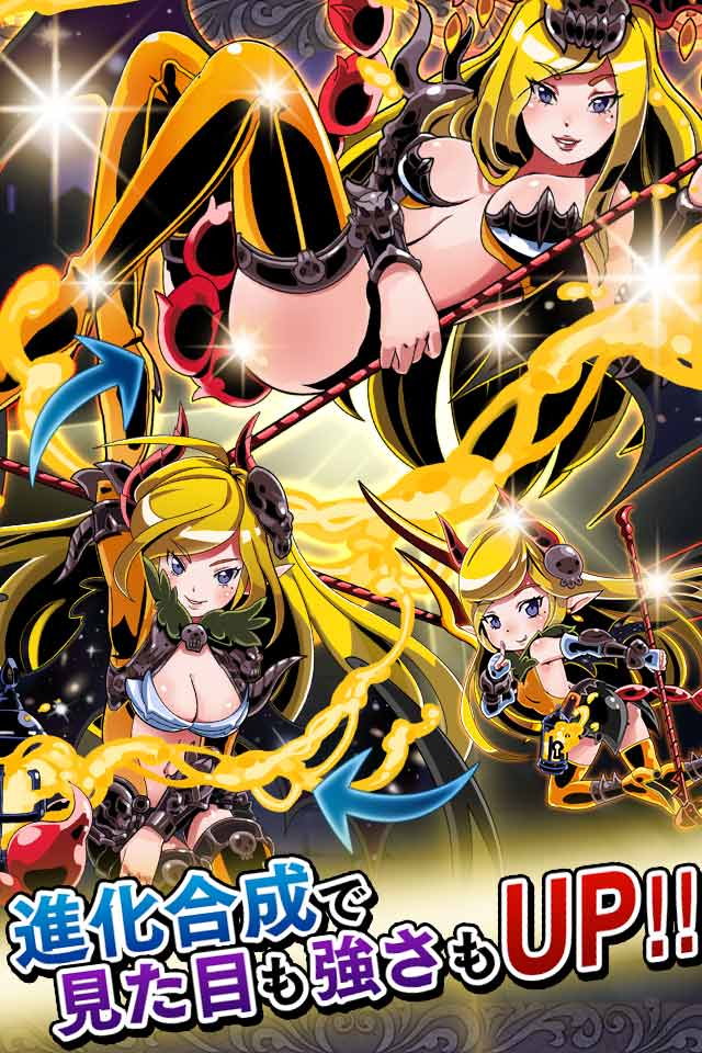 スロット＆デビルズのスクリーンショット_3