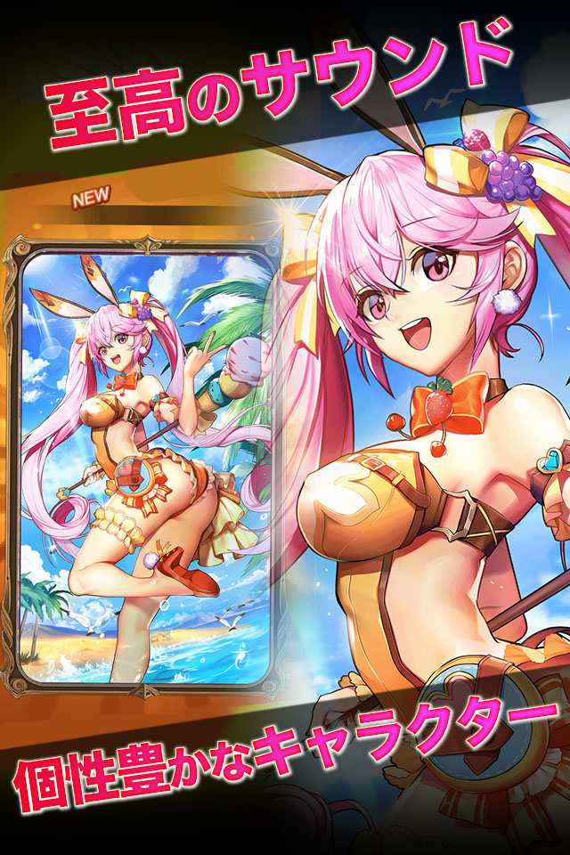 究極放置RPGハーレム伝説~俺の時代がやってきた~のスクリーンショット_3