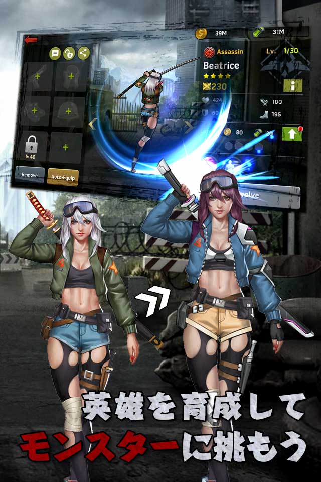 ゾンビストライク：ラストウォーのスクリーンショット_3