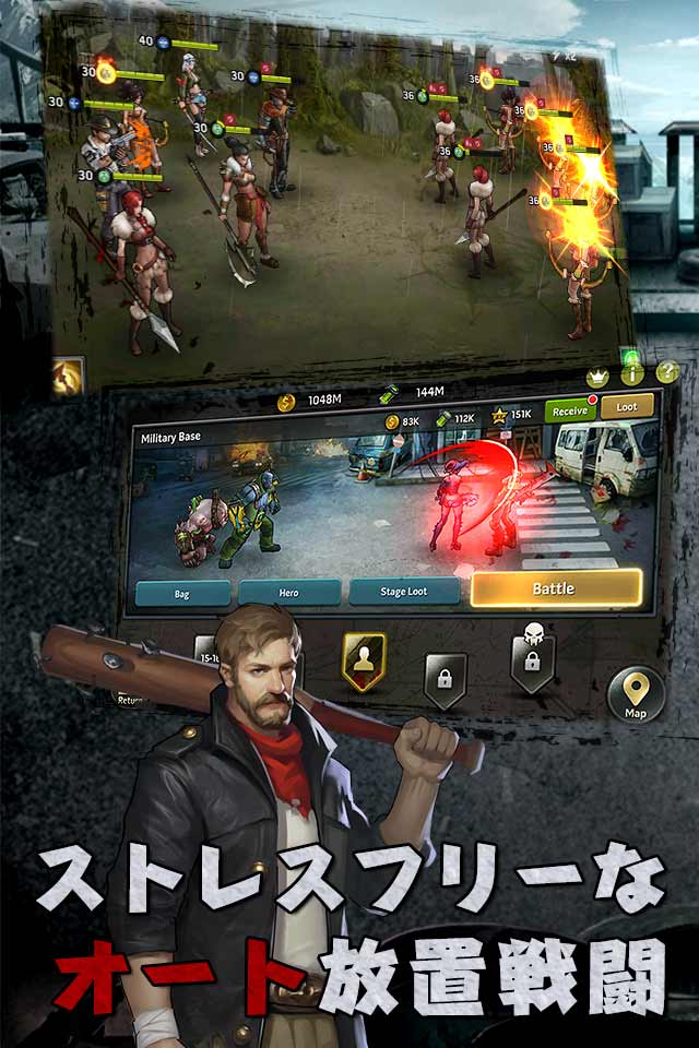 ゾンビストライク：ラストウォーのスクリーンショット_2