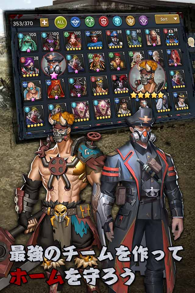 ゾンビストライク：ラストウォーのスクリーンショット_4