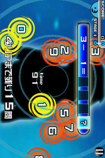 モノクマの逆襲 for ダンガンロンパのスクリーンショット_4