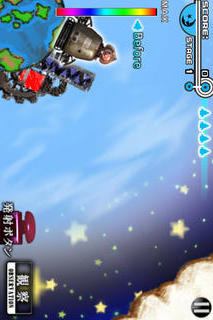 モノクマの逆襲 for ダンガンロンパのスクリーンショット_5