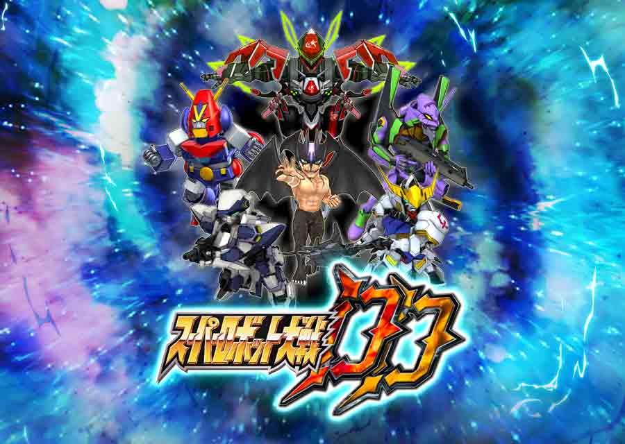 スーパーロボット大戦DDのスクリーンショット_1