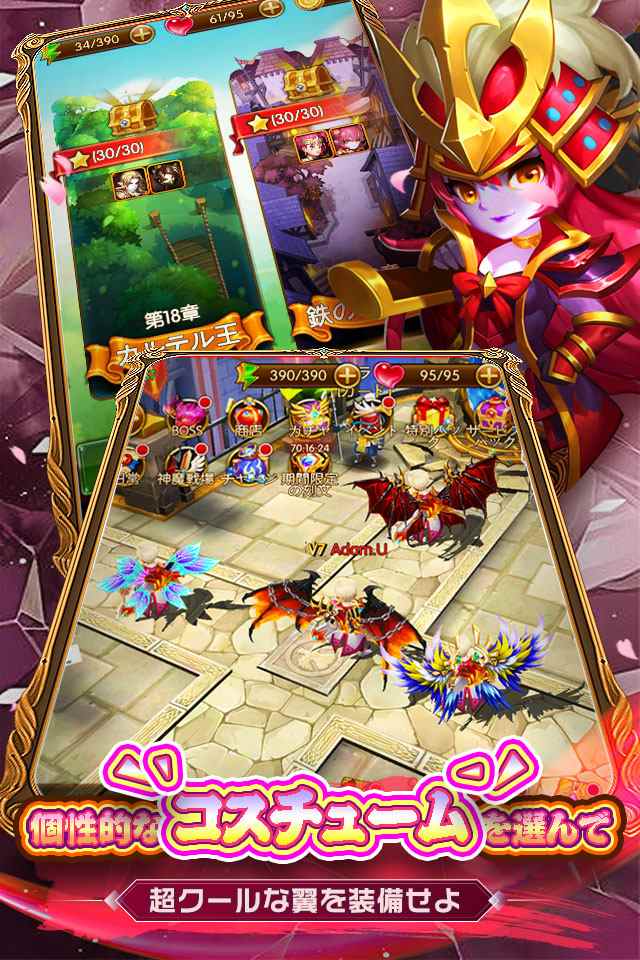 ファンタジーヒーロー：覚醒のスクリーンショット_2