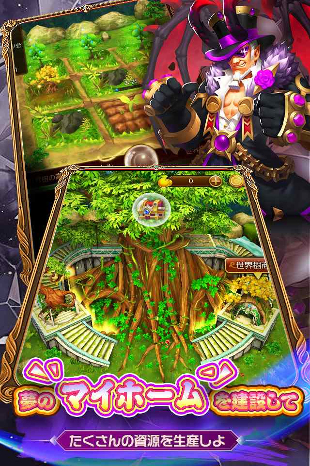 ファンタジーヒーロー：覚醒のスクリーンショット_5