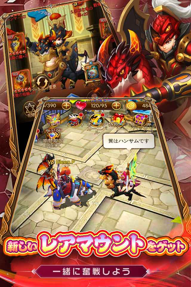 ファンタジーヒーロー：覚醒のスクリーンショット_3