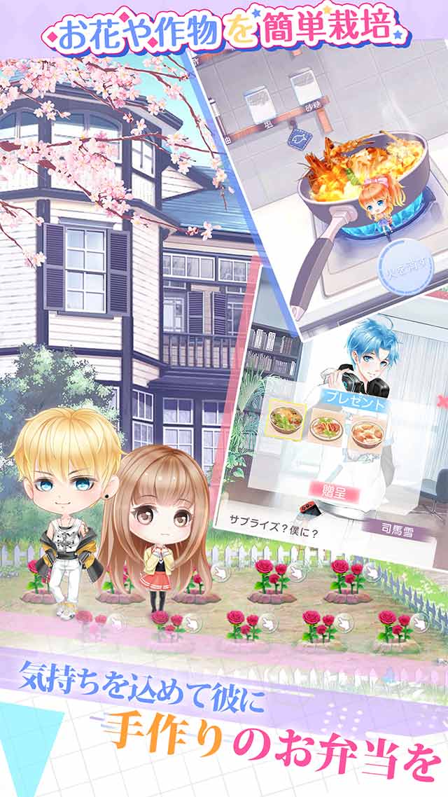 シャドウラヴァー★魔法使いと恋に落ちるのスクリーンショット_5