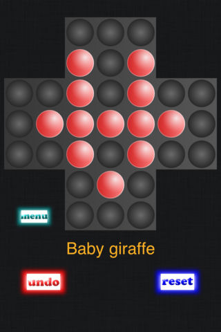 ラストワンのスクリーンショット_1