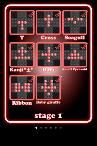 ラストワンのスクリーンショット_2