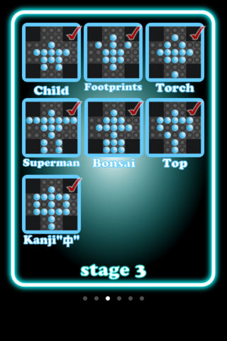 ラストワンのスクリーンショット_3