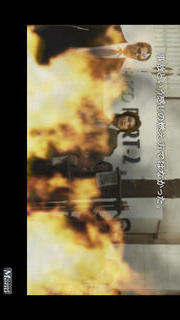 ４２８ ～封鎖された渋谷で～のスクリーンショット_3