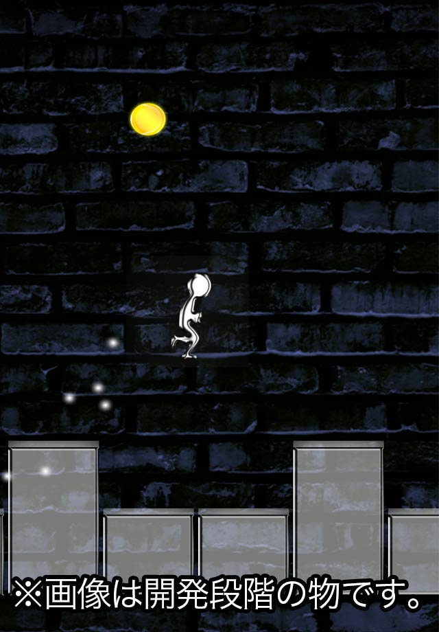 NEON RUNのスクリーンショット_5