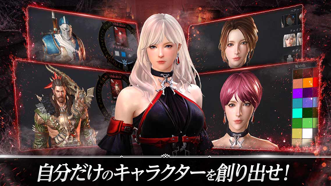 DarkAvenger Xのスクリーンショット_5