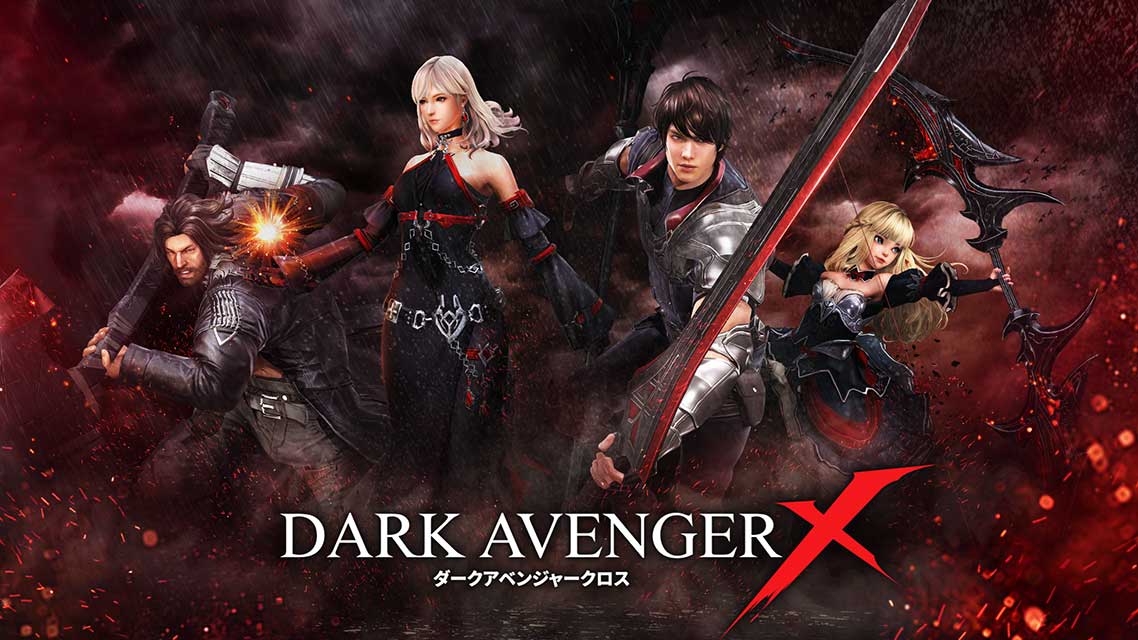 DarkAvenger Xのスクリーンショット_1
