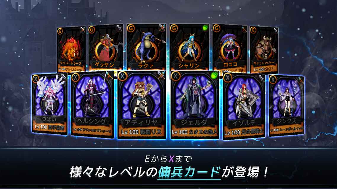 傭兵時代 - Bbulle Warのスクリーンショット_2