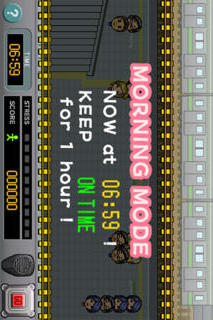 ギュ～ギュ～トレインのスクリーンショット_2