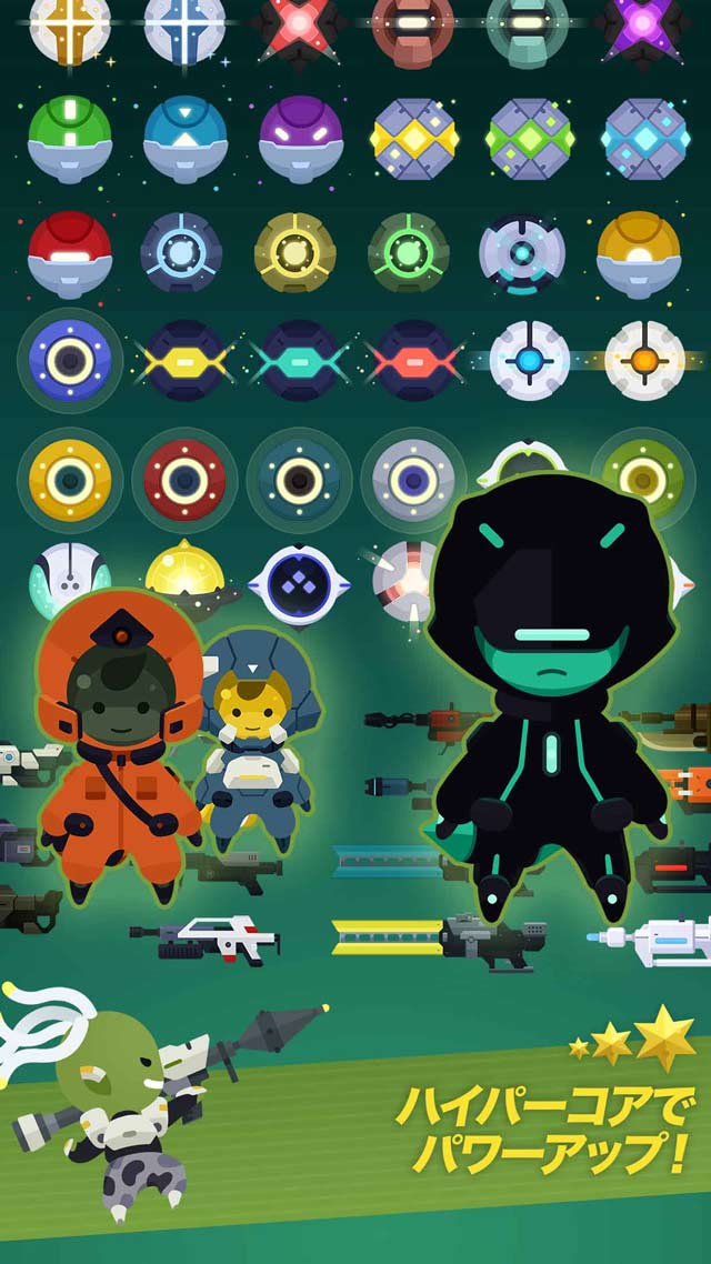 タップ！キャプテンスターのスクリーンショット_4