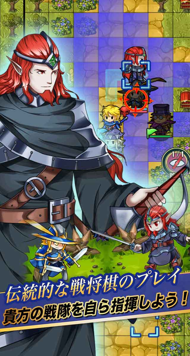 契約勇者-タシリア戦記のスクリーンショット_1