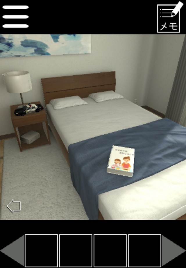 ケープ君の脱出ゲーム　２部屋目のスクリーンショット_2