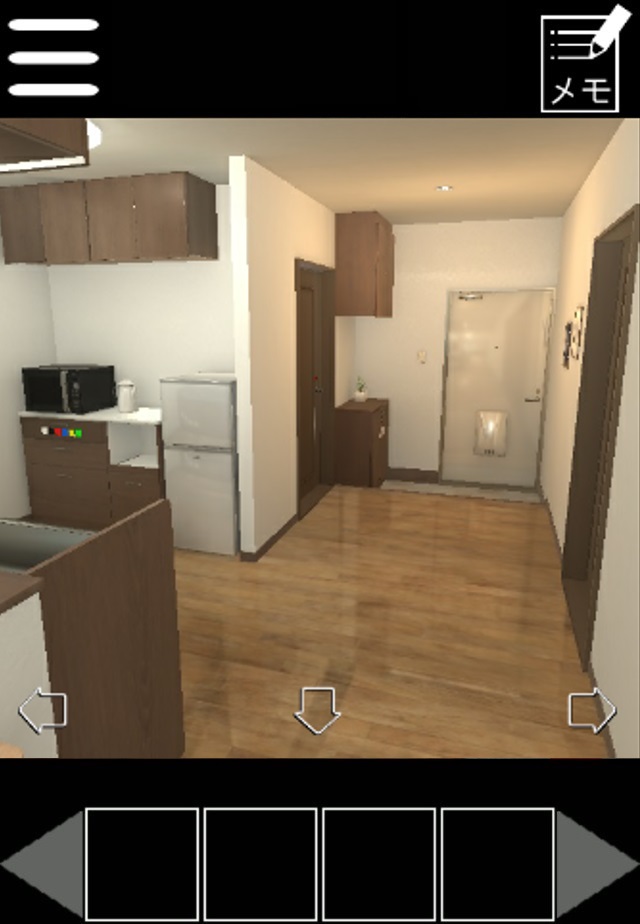 ケープ君の脱出ゲーム　２部屋目のスクリーンショット_3