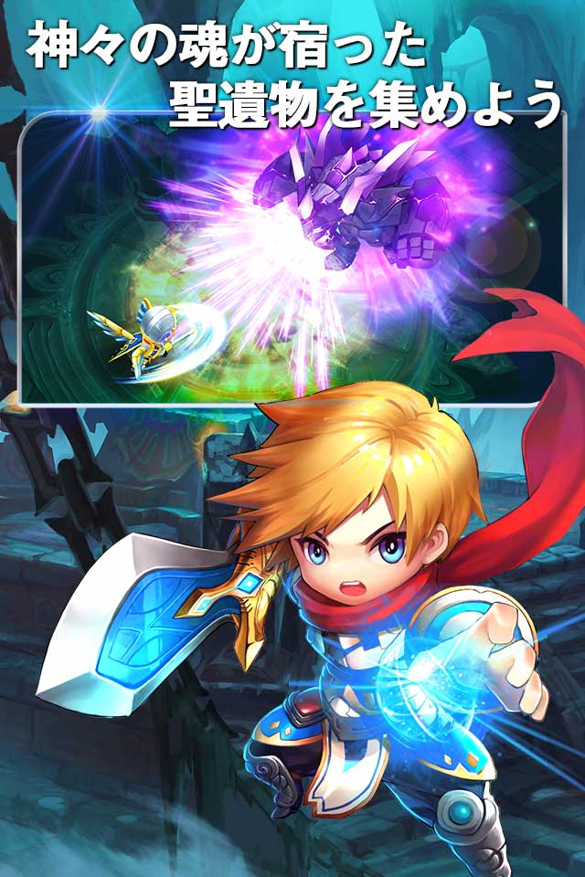 アビスダンジョンのスクリーンショット_2